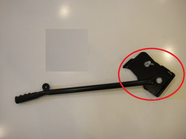 Handle Bracket