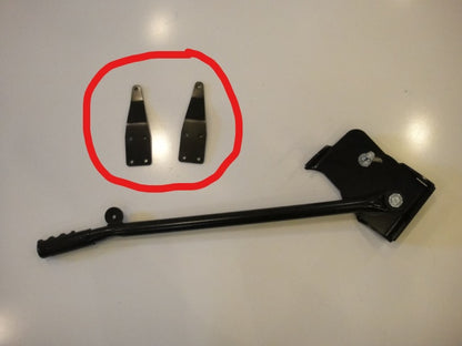 Lifting Brackets, Pair