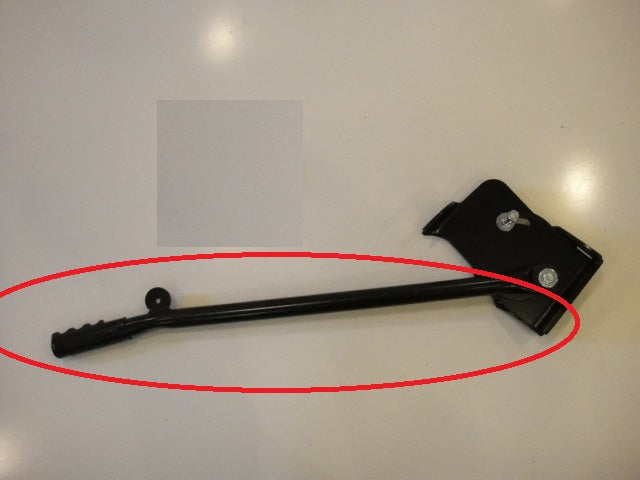 Zero Turn Handle